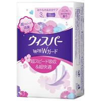 ウィスパー 1枚2役Wガード 3cc 40枚 さわやかな香り (パンティライナー 吸水ケア 尿もれパッド)【おりもの&amp;水分ケア】 | Ritsumu.shop
