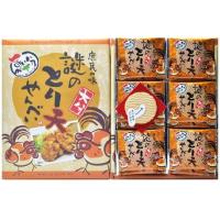 九州銘菓　謎のとり天せんべい30枚入り | Ritsumu.shop