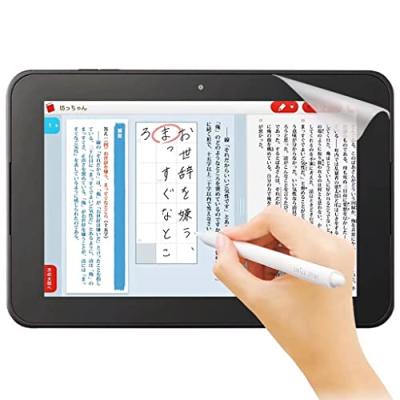 【新品未使用】スマイルゼミに使えるタッチペン　ホワイト20本セット　zi1 新品未使用】スマイルゼミに使えるタッチペン ホワイト20本セット zi1