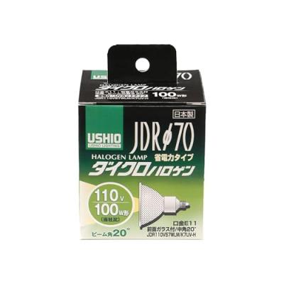 ダイクロハロゲンのおすすめ人気ランキングTOP100 - Yahoo!ショッピング