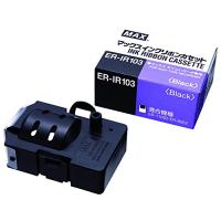 タイムカード レコーダー マックス er80s2のおすすめ人気商品