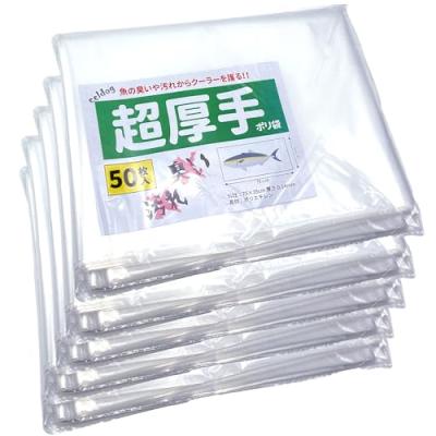 rollotomasis、100g*３個、厚手魚ポリ袋100枚 rollotomasis、100g*3個、厚手魚ポリ袋100枚 rollotomasis