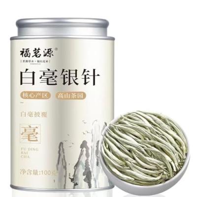 明悦 白茶 70gx2（中国茶　白茶） 明悦 白茶 70gx2（中国茶 白茶） 白茶明前茶价格报价行情- 京东