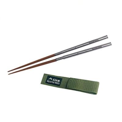 ポータブル 折りたたみ箸 ステンレス製 収納ケース付き キャンプ アウトドア 楽天市場】アウトドア カトラリー キャンプ 箸 ステンレス製