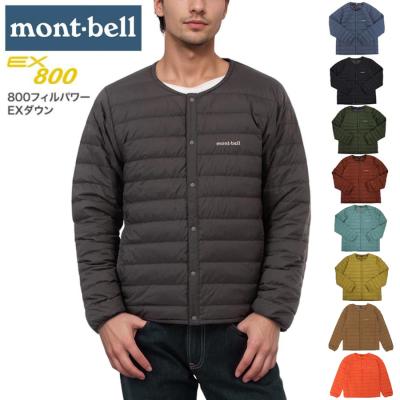 モンベルのおすすめ人気商品一覧 通販 - Yahoo!ショッピング