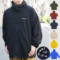 モンベル O.D.パーカ メンズ パーカー ウインドブレーカー ジャケット 撥水 S M L XLサイズ ナイロン O.D.Hooded Jacket Men's 1103320 mont-bell