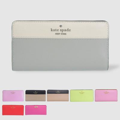 kate spade NEW YORK レディース長財布（色：ホワイト系）｜財布