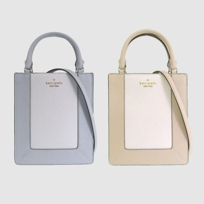 ケイトスペード アウトレット バッグ（レディースショルダーバッグ
