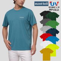 特価 モンベル Tシャツ メンズ 半袖 UVカット 吸汗速乾 XS S M L XL M R L R WIC.T Men's 1114686 mont-bell