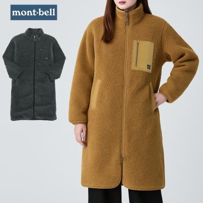 モンベル フリース レディースのおすすめ人気商品一覧 通販 - Yahoo