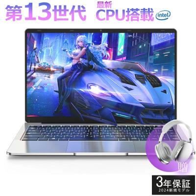 【CLEVO】高性能 Corei7/新品SSD128GB ノートパソコン B6 CLEVO】高性能 Corei7/新品SSD128GB ノートパソコン B6 2025年最新