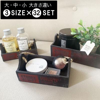 アンティーク手芸用品 福袋アンティーク雑貨福袋のおすすめ人気商品