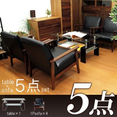 カリモク60（応接セット）｜受付、応接家具｜オフィス家具