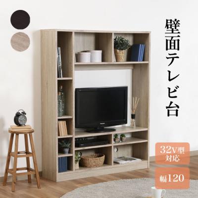 アウトレット家具リバップ - TVボード｜Yahoo!ショッピング