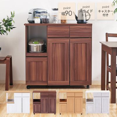 アウトレット家具リバップ - キッチンカウンター|Yahoo アウトレット家具リバップ - キッチンカウンター|Yahoo