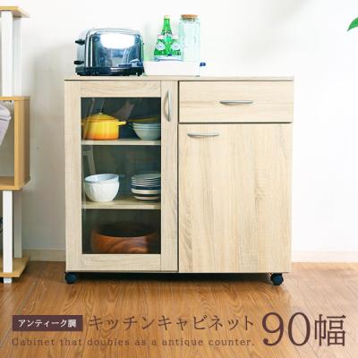 ikea 食器棚の商品一覧 通販 - Yahoo!ショッピング ikea 食器棚の商品一覧 通販 - Yahoo!ショッピング