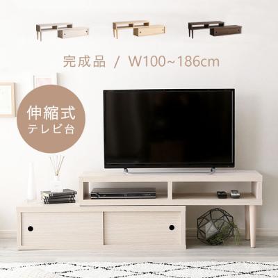 アウトレット家具リバップ - TVボード｜Yahoo!ショッピング