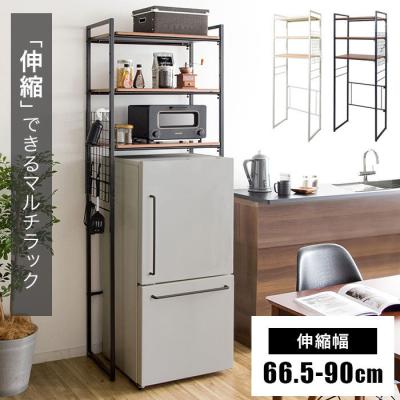 アウトレット家具リバップ - 食器棚・レンジ台｜Yahoo!ショッピング