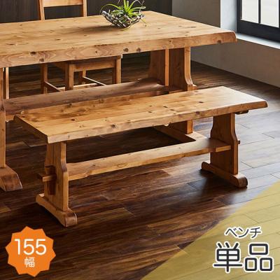 C38.カントリー家具(訳あり)オーク色現品限り❗ 2026年最新】Yahoo!オークション -カントリー 家具の中古品・新品・未