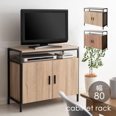 アンティーク調家具 アウトレット(テレビ台、ローボード)の アンティーク調家具 アウトレット(テレビ台、ローボード)の