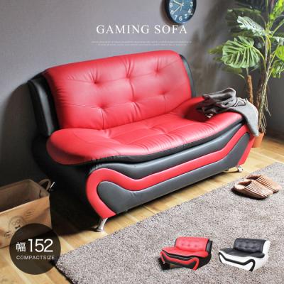 アウトレット ソファ(素材:合成皮革、PVC、PU)の商品一覧 アウトレット ソファ(素材:合成皮革、PVC、PU)の商品一覧