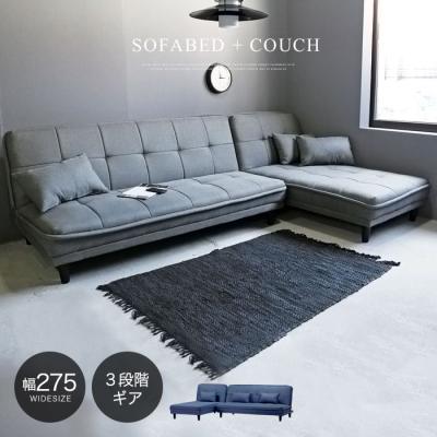 IKEA リクライニングソファー(ソファ、ソファベッド)の商品 IKEA リクライニングソファー(ソファ、ソファベッド)の商品