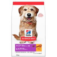 【日本ヒルズ】サイエンスダイエット　シニアプラス　小粒　高齢犬用　チキン　１２ｋｇ | リバーサイド