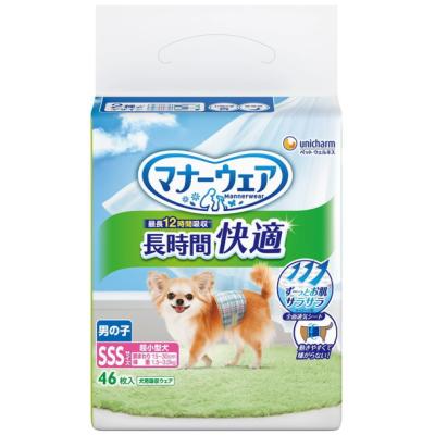 犬用オムツ（おむつサイズ：SSS）｜トイレ用品、ペットシーツ、おむつ