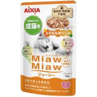 アイシア】MiawMiawジューシー とりももほぐしみ 60g