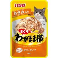 【いなばペット】わがまま猫パウチ　ささみ入り　４０ｇ | リバーサイド