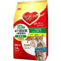 【日本ペット】ビューティープロ　キャット　猫下部尿路の健康維持　低脂肪　１歳から　１．４ｋｇ(280ｇｘ5袋) | リバーサイド