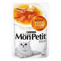 【ネスレピュリナ】モンプチスープ　まぐろスープ　かにかま・かつお節入り　４０ｇ | リバーサイド