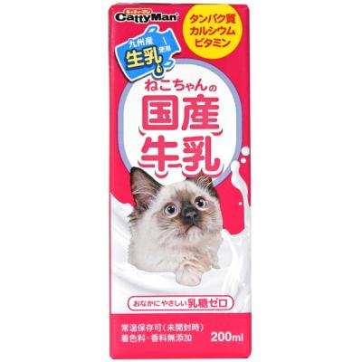 液体ミルク（猫用ミルク）｜キャットフード｜猫用品 | ペット用品