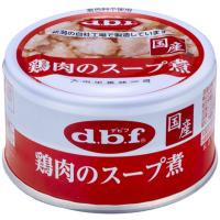 【デビフペット】鶏肉のスープ煮　８５ｇ | リバーサイド