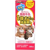 猫用ミルク（容器：紙パック）｜キャットフード｜猫用品｜ペット用品
