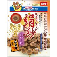 【ドギーマンハヤシ】絹紗ビーフ　レバーｉｎ　１００ｇ | リバーサイド