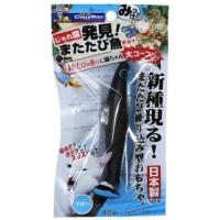 【ドギーマンハヤシ】じゃれ猫　発見！またたび魚　ブルー | リバーサイド