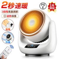 rivet0817_jr01_i_20251030115431