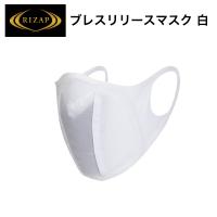 rizap collection paypayモール店 paypayモール