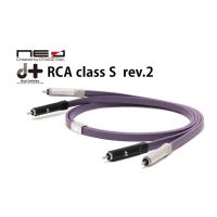 オヤイデ電気/NEO　d+ RCA Series　RCAオーディオケーブル　1.0ｍ　d+ RCA class S rev.2 | RIZING