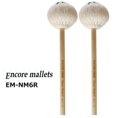 マリンバのおすすめ人気ランキングTOP100 - Yahoo!ショッピング