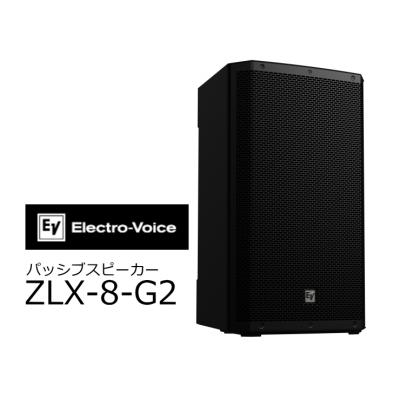 エレクトロボイスzlx15pのおすすめ人気商品一覧 通販 - Yahoo!ショッピング