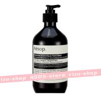 イソップ レスレクション ハンドウォッシュ 500ml Aesop | ASDS-store