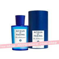 【ACQUA DI PARMA】 アクアディパルマ ブルー メディテラネオ アランチャ ディ カプリ EDT SP 75ml 香水 送料無料 | ASDS-store