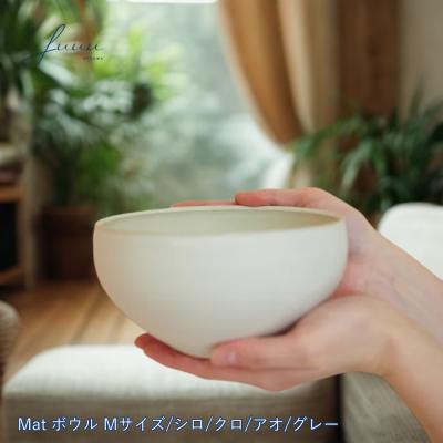 清水焼のおすすめ人気ランキングTOP100 - Yahoo!ショッピング