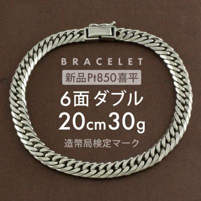 12面トリプル喜平 シルバーの商品一覧 通販 - Yahoo!ショッピング 12面トリプル喜平 シルバーの商品一覧 通販 - Yahoo!ショッピング