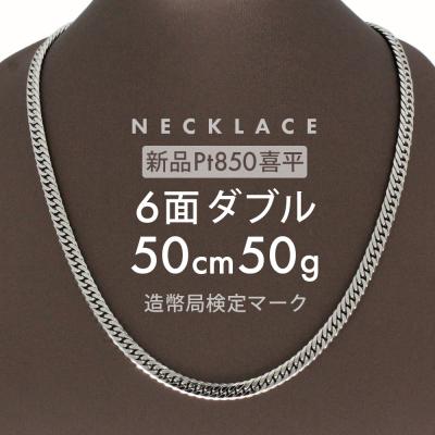 12面トリプル喜平 シルバーの商品一覧 通販 - Yahoo!ショッピング 12面トリプル喜平 シルバーの商品一覧 通販 - Yahoo!ショッピング
