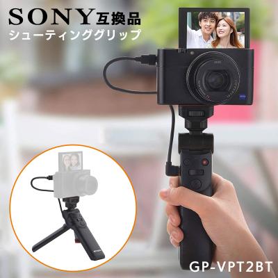 SONY 三脚 α6400の商品一覧 通販 - Yahoo!ショッピング