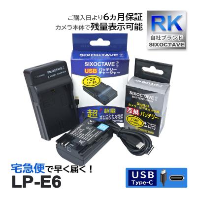 eos 5d mark ii バッテリー（キヤノン／カメラ） | テレビ、オーディオ