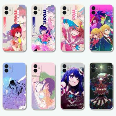 推しの子(スマホケース、カバー)の商品一覧|スマホ 推しの子(スマホケース、カバー)の商品一覧|スマホ